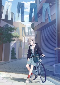 Strolling on Jeans Street